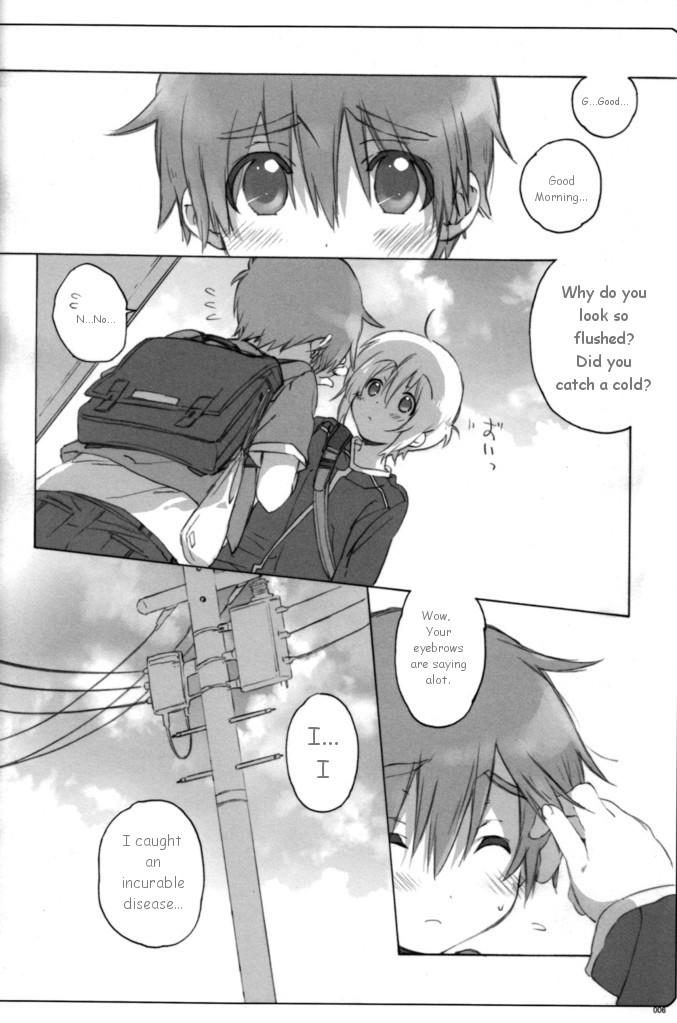 หน้า 5