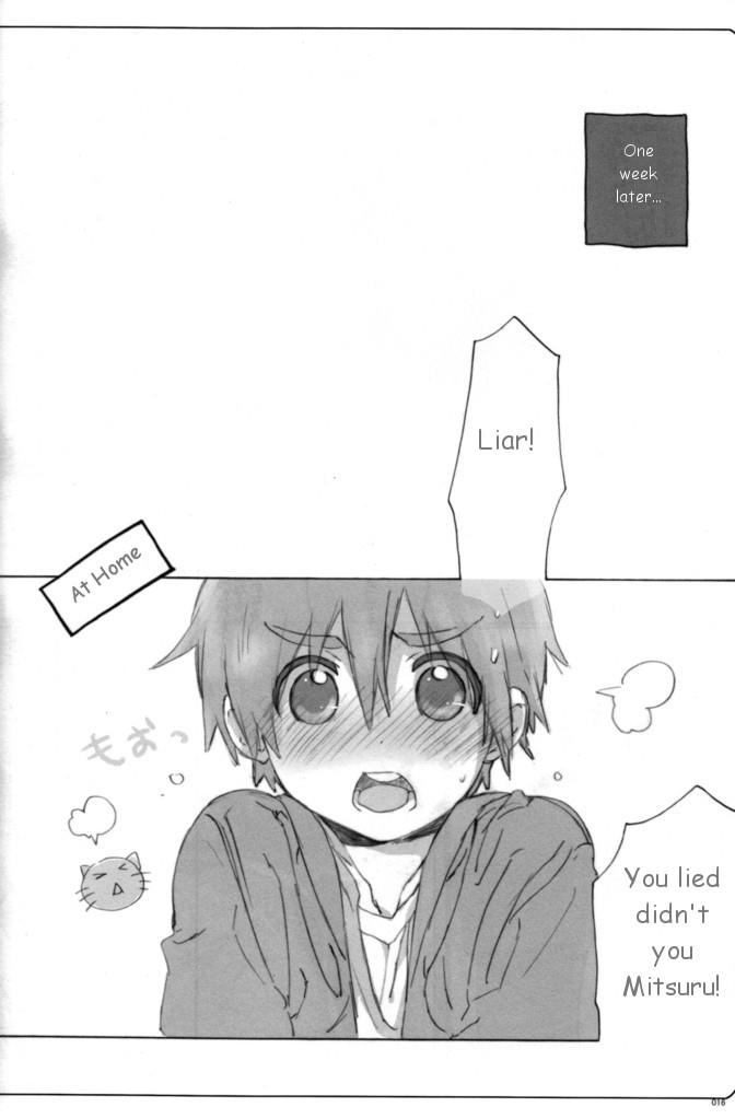 หน้า 15