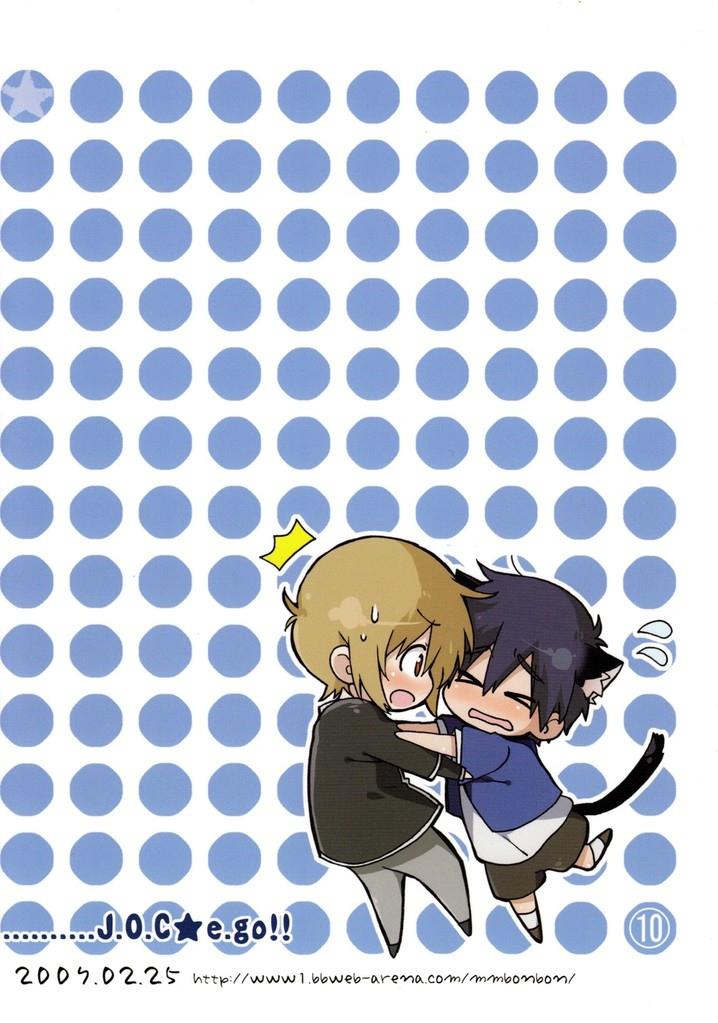 หน้า 22