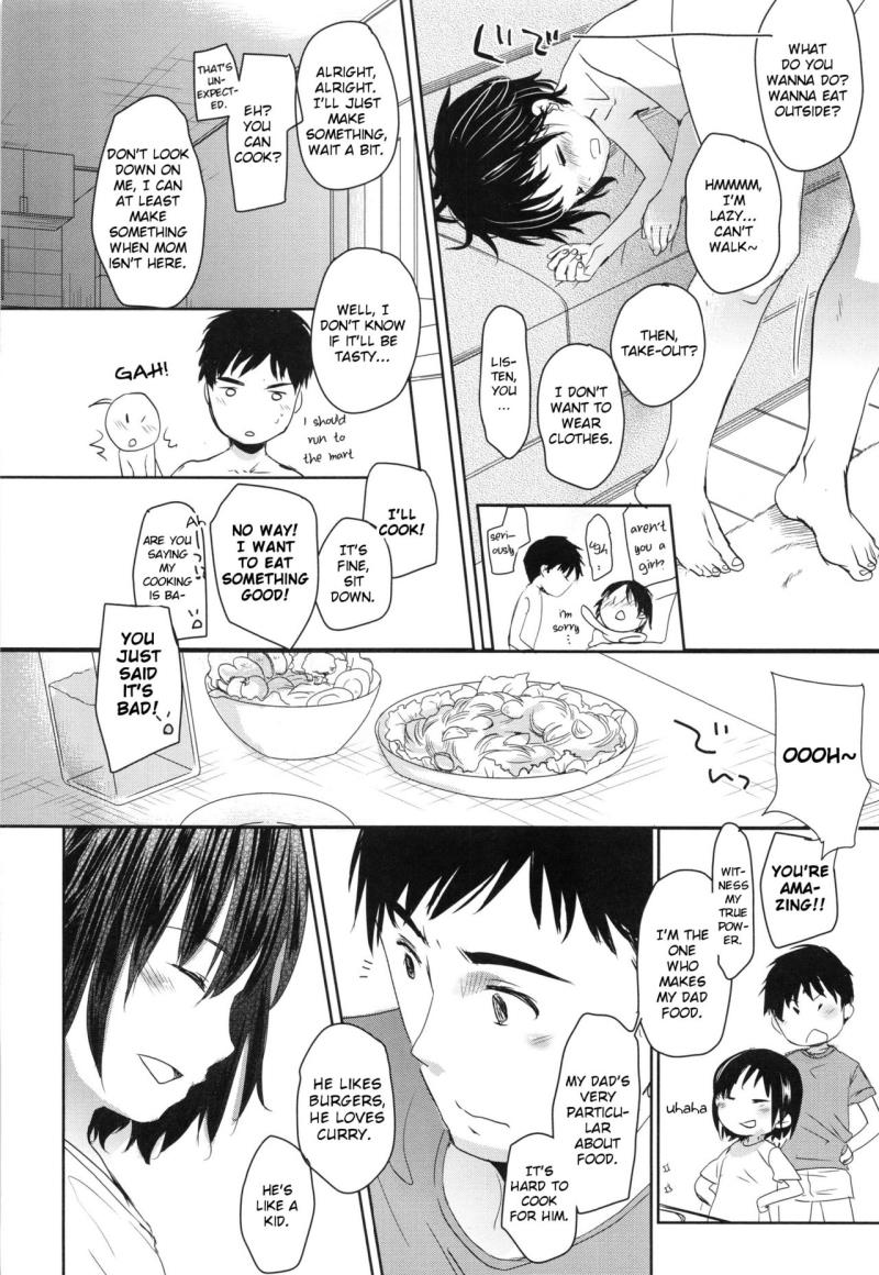 หน้า 218