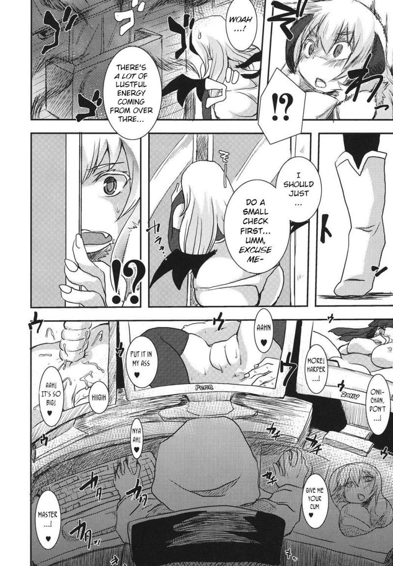 [Shinobe] Sweet Devil (PLUM FE Vol.8) [English] [BSN] [Digital]