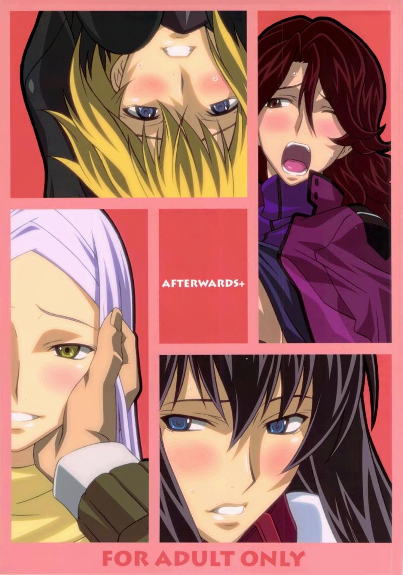 (C78) [LOST RARITIES (Takapiko)] AFTERWARDS+ (Mobile Suit Gundam 00) [Chinese] [最愛大屁屁x漢化組漢化組]