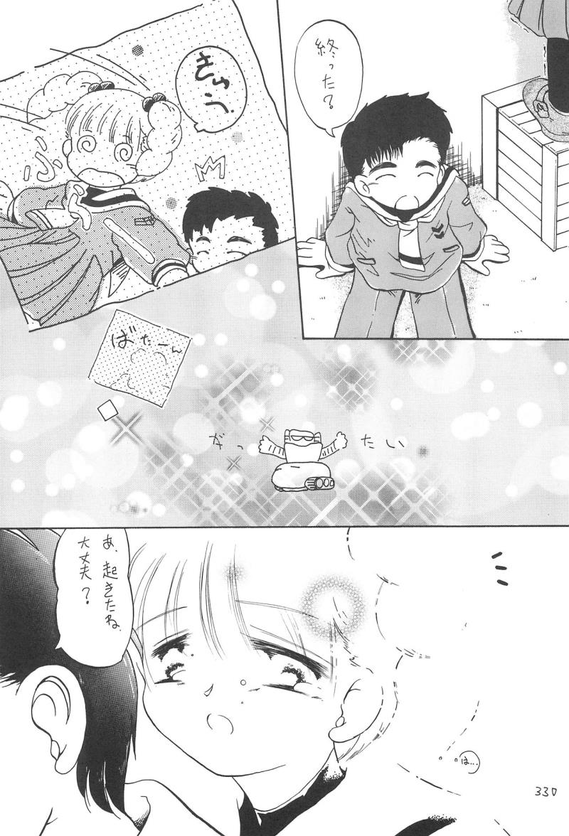หน้า 35
