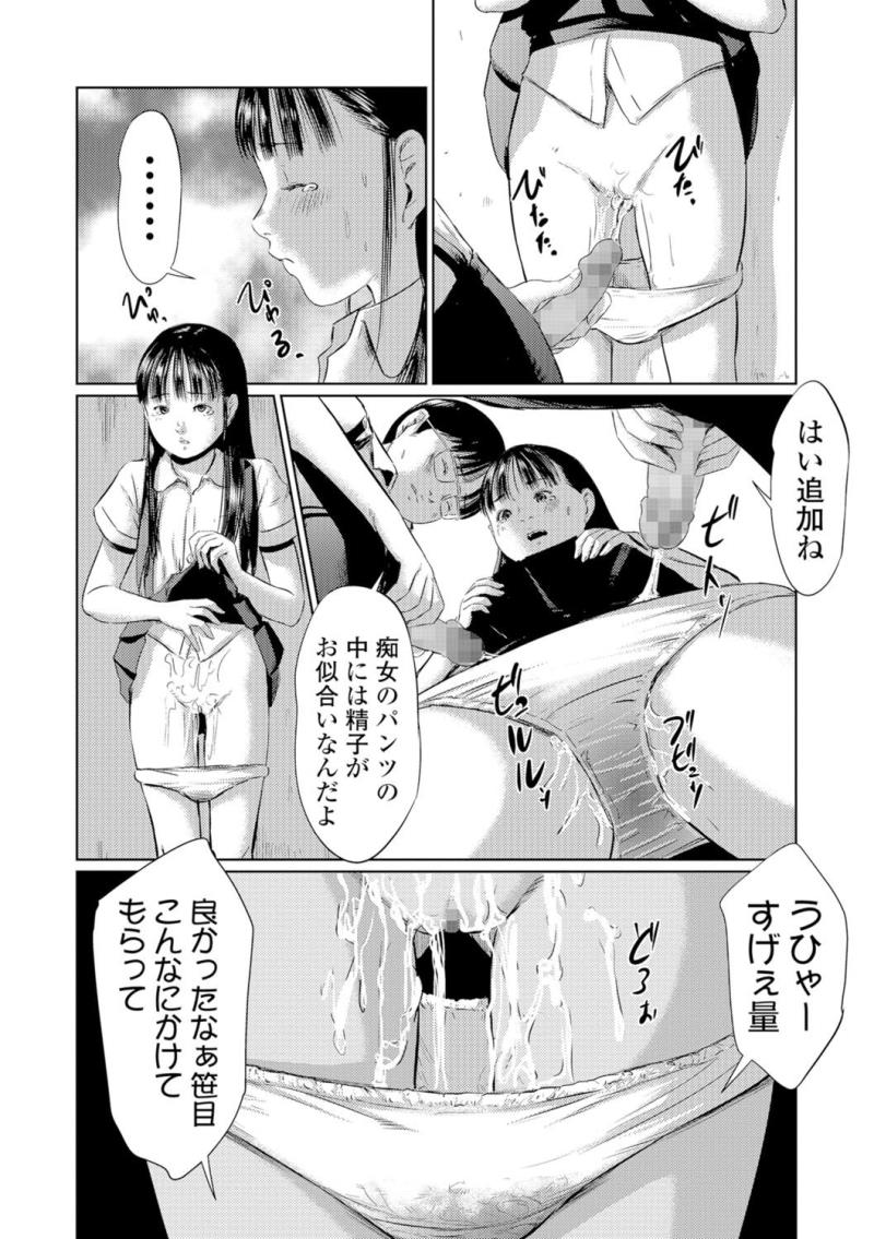 หน้า 46