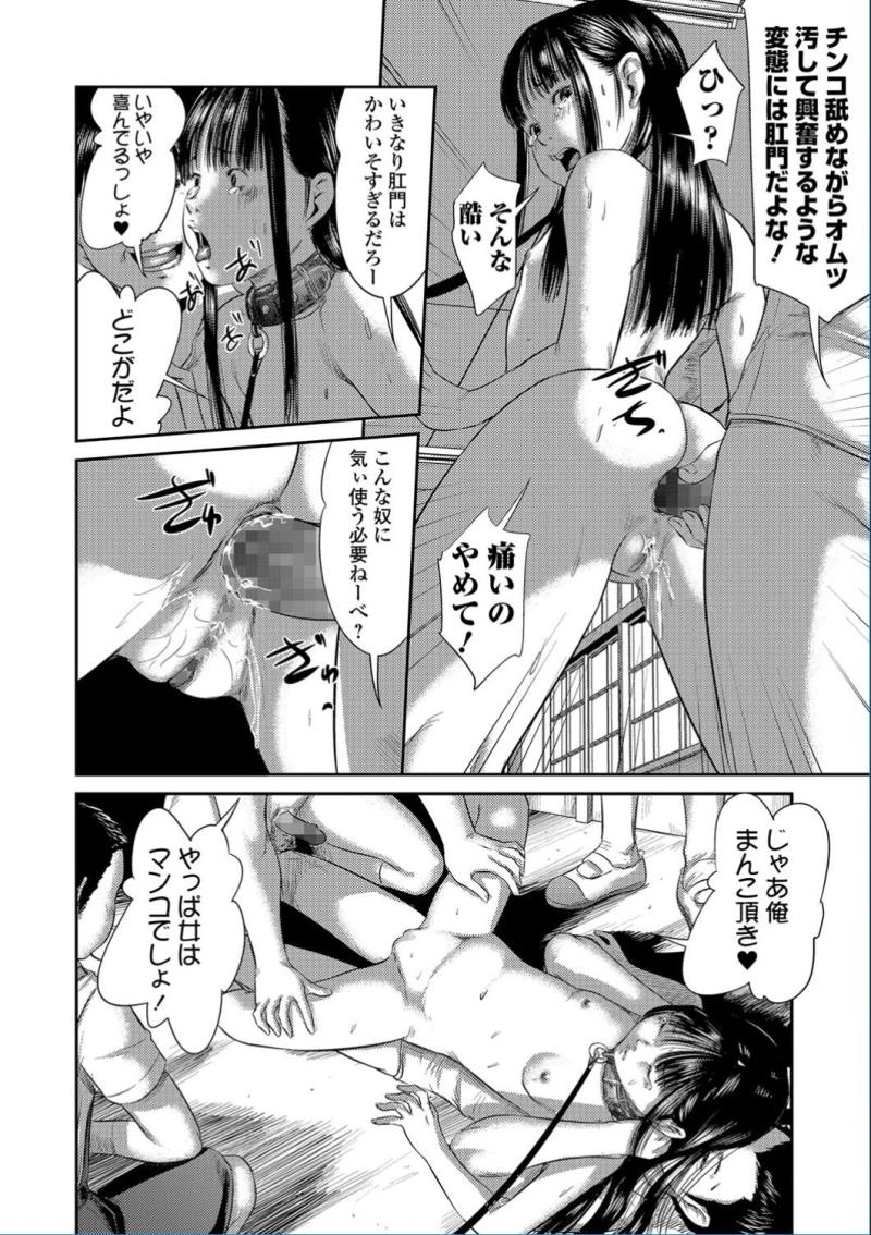 หน้า 68