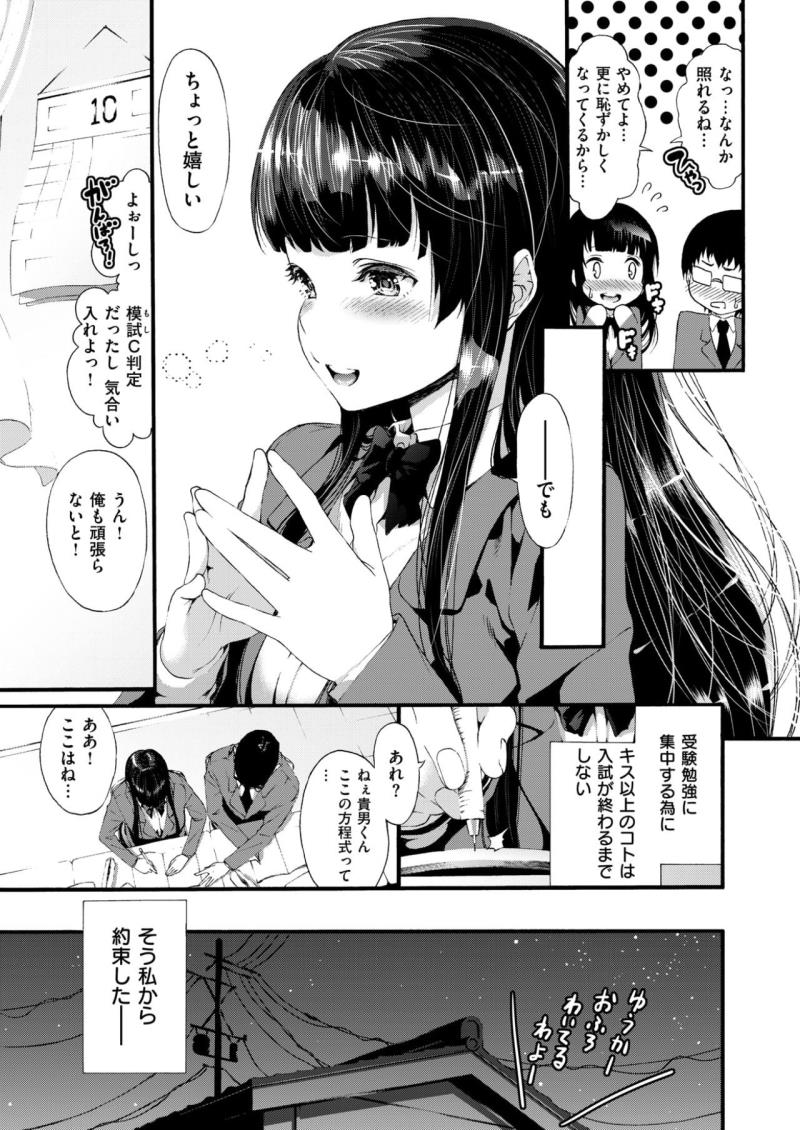หน้า 169