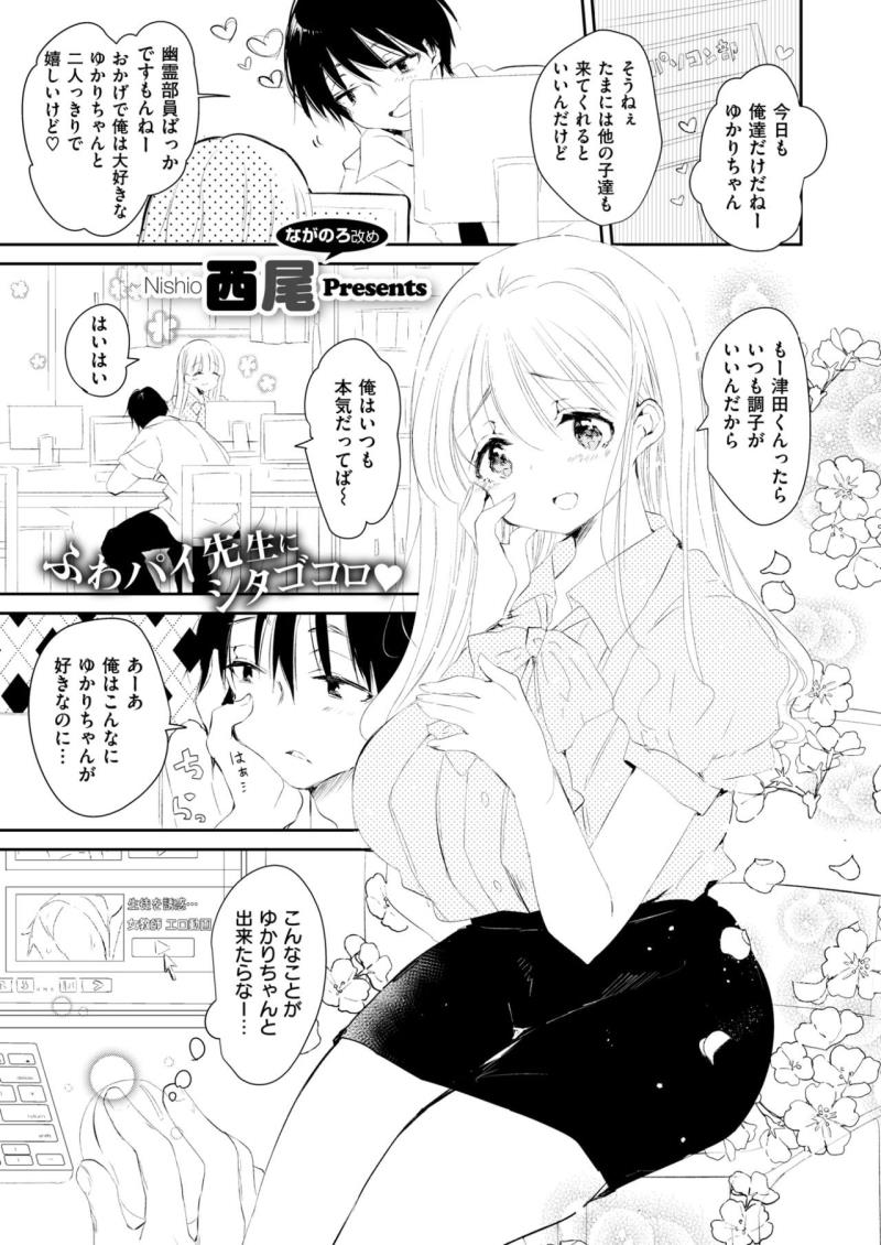 หน้า 189