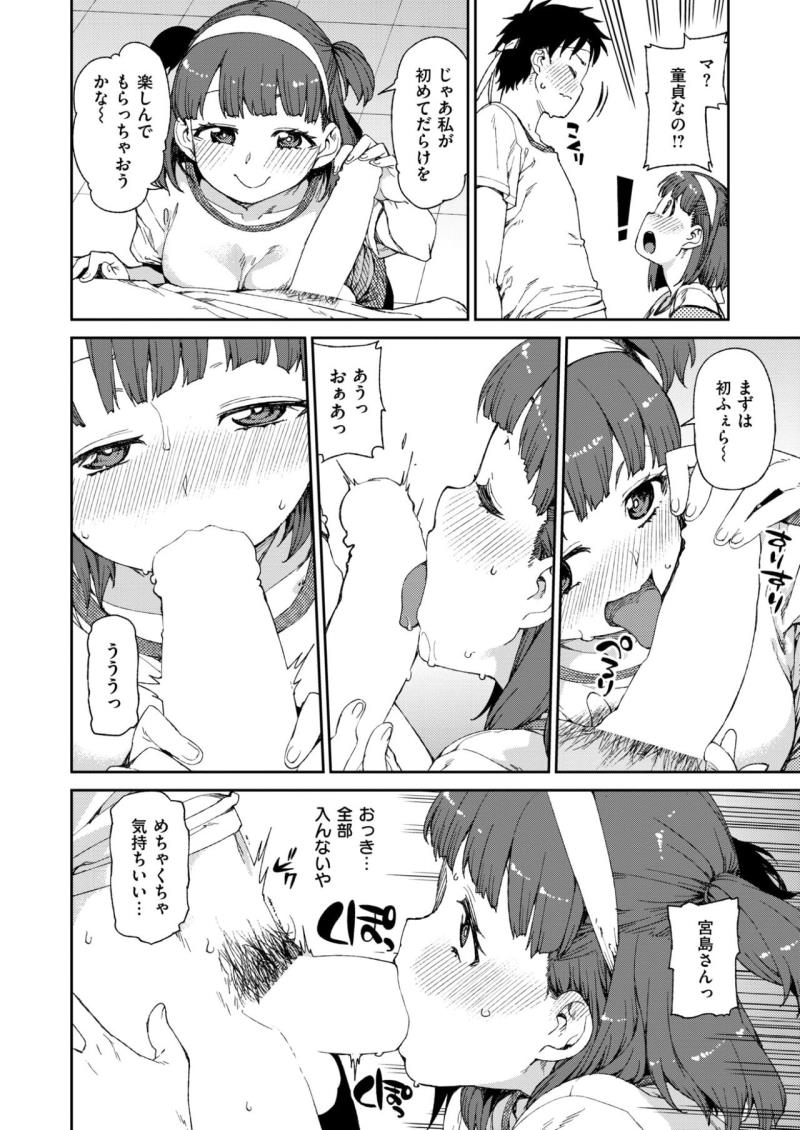 หน้า 218