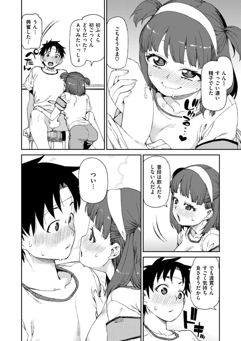 หน้า 220