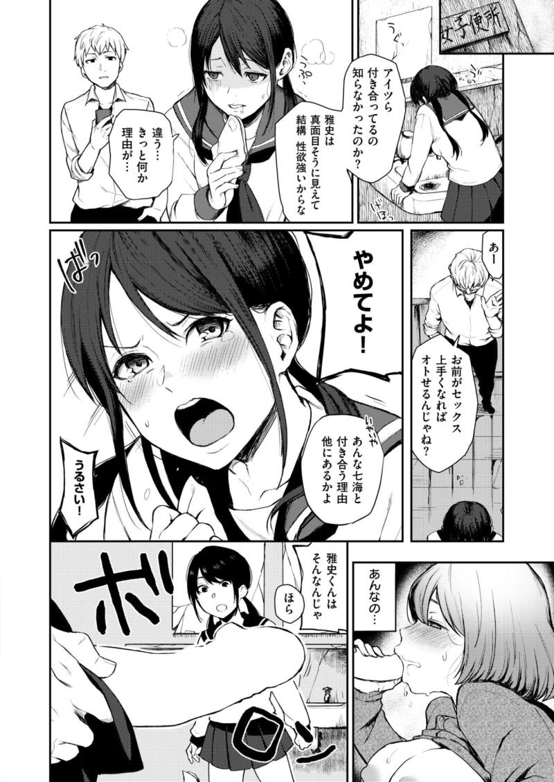 หน้า 416