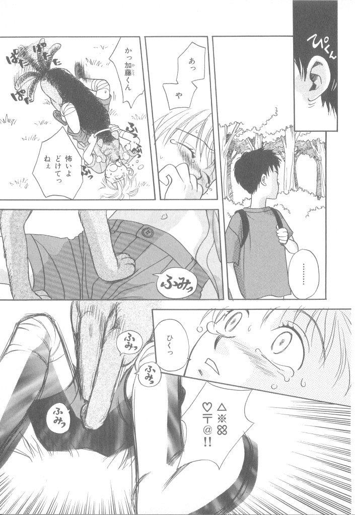หน้า 62