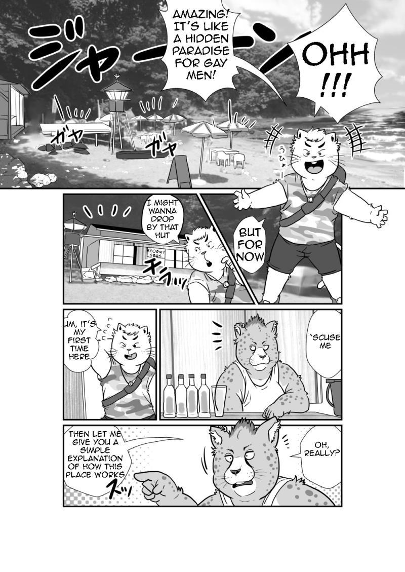 หน้า 4