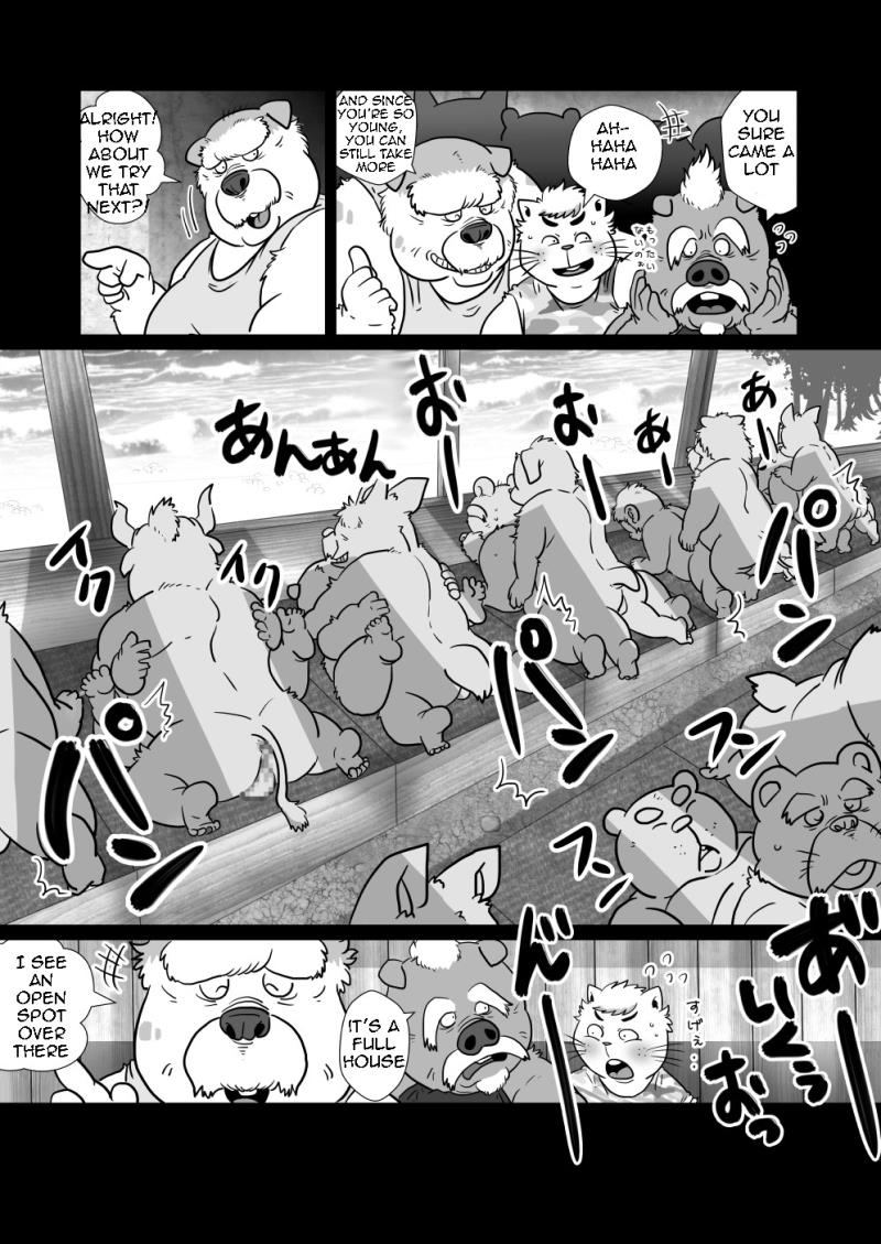 หน้า 10