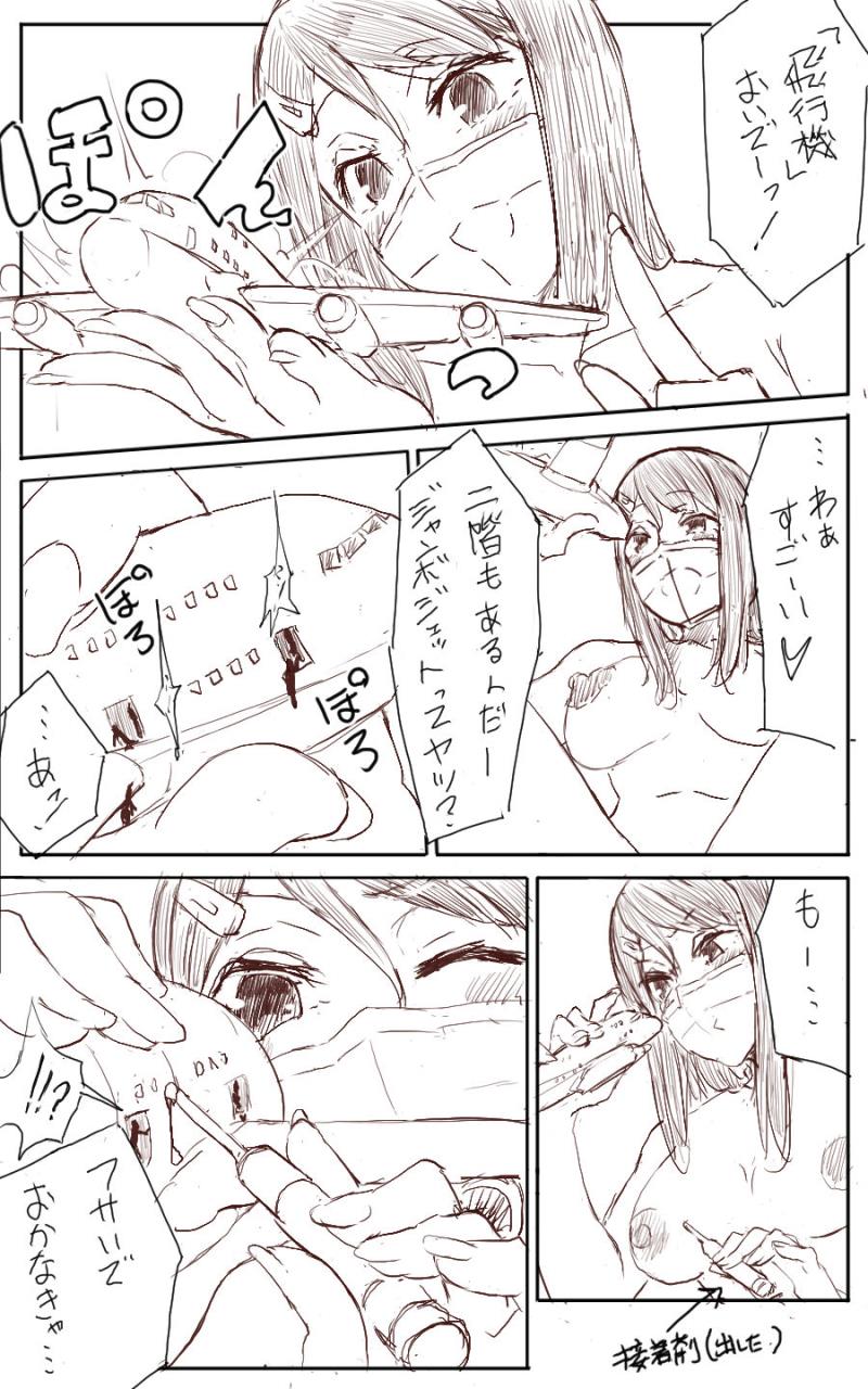 หน้า 31