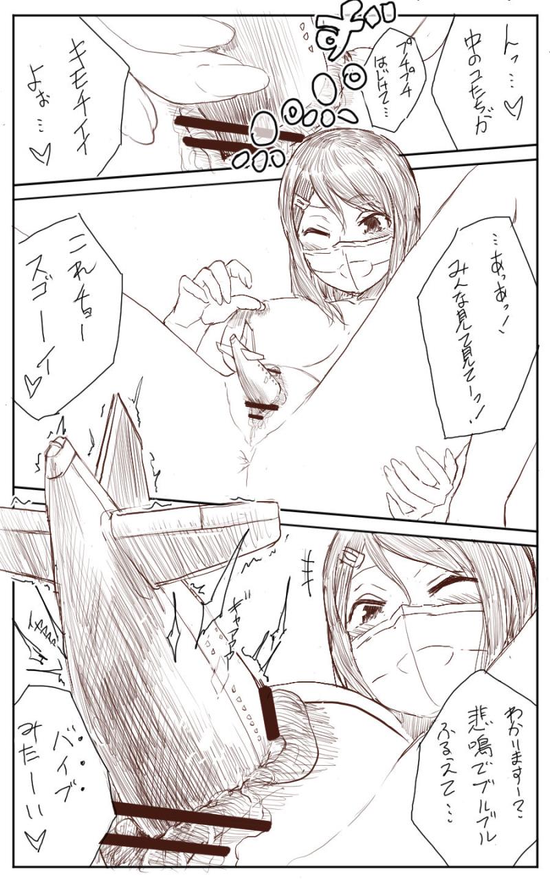 หน้า 34