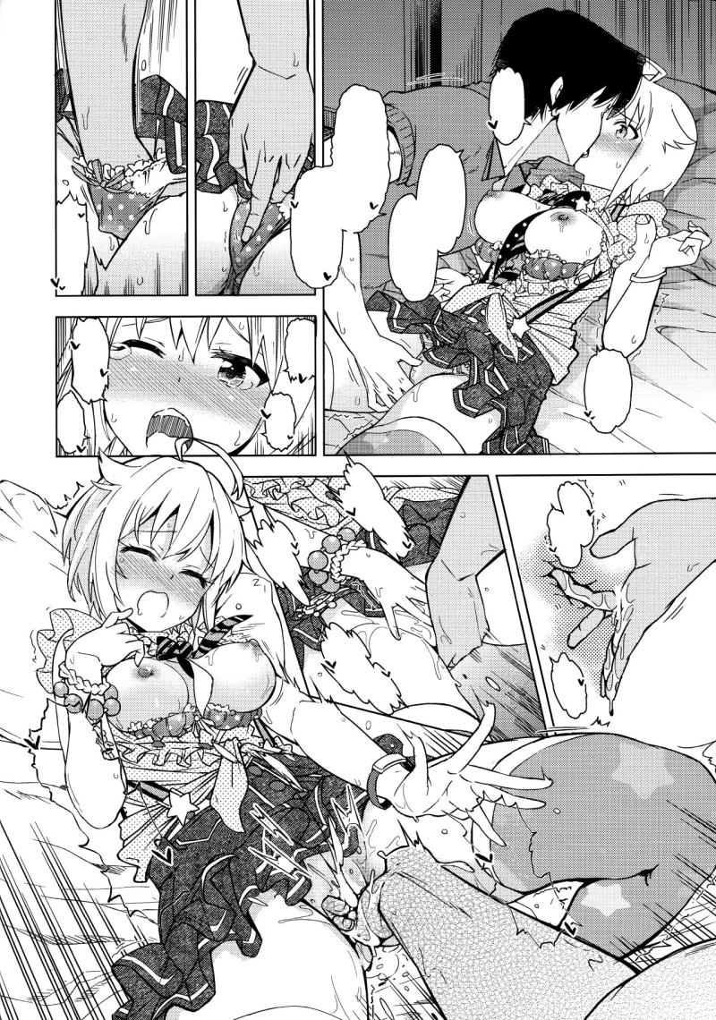 หน้า 26