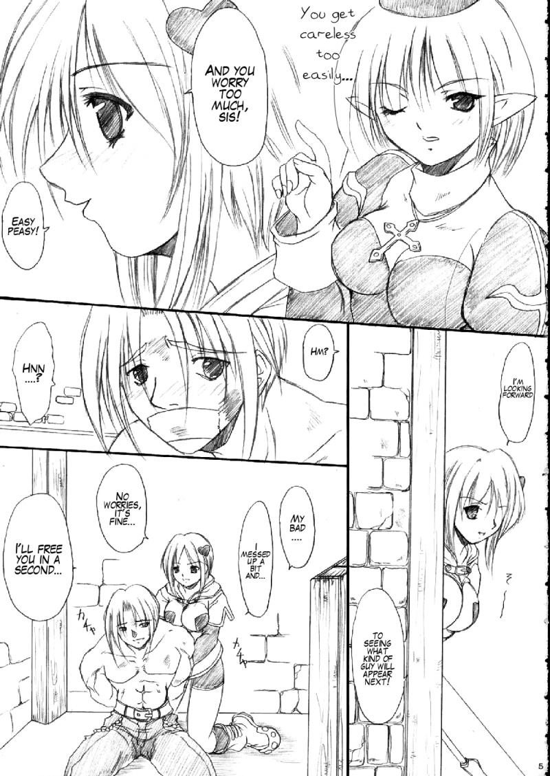 (C66) [FASTEST LAP (MIO)] suirou (Ragnarok Online) [English] [SMDC]