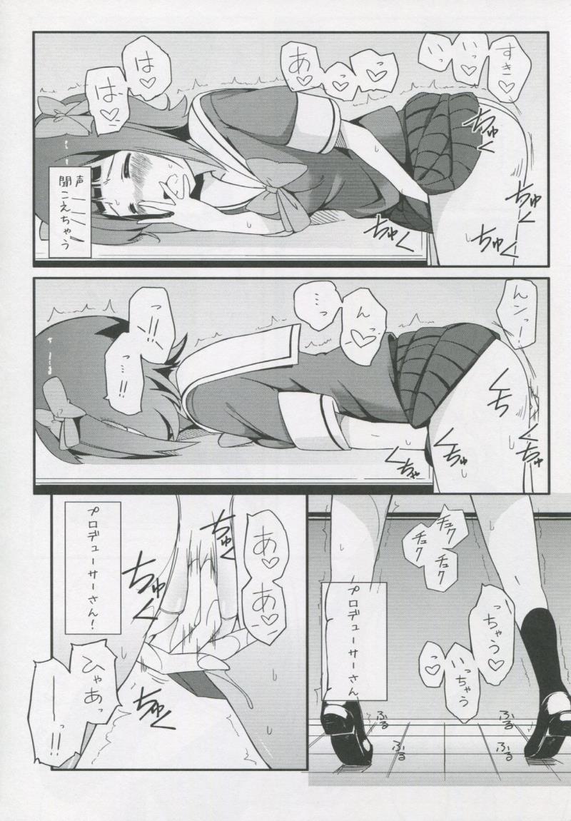 หน้า 9