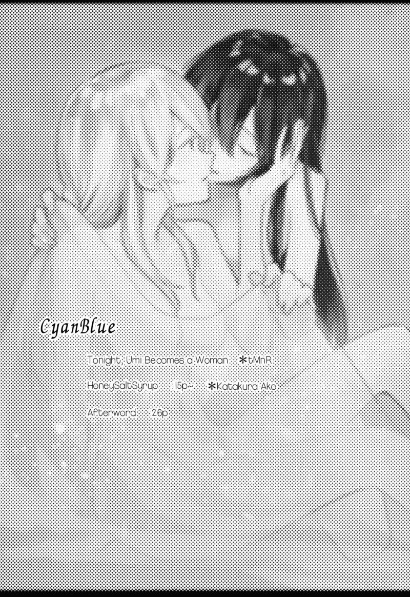 หน้า 3