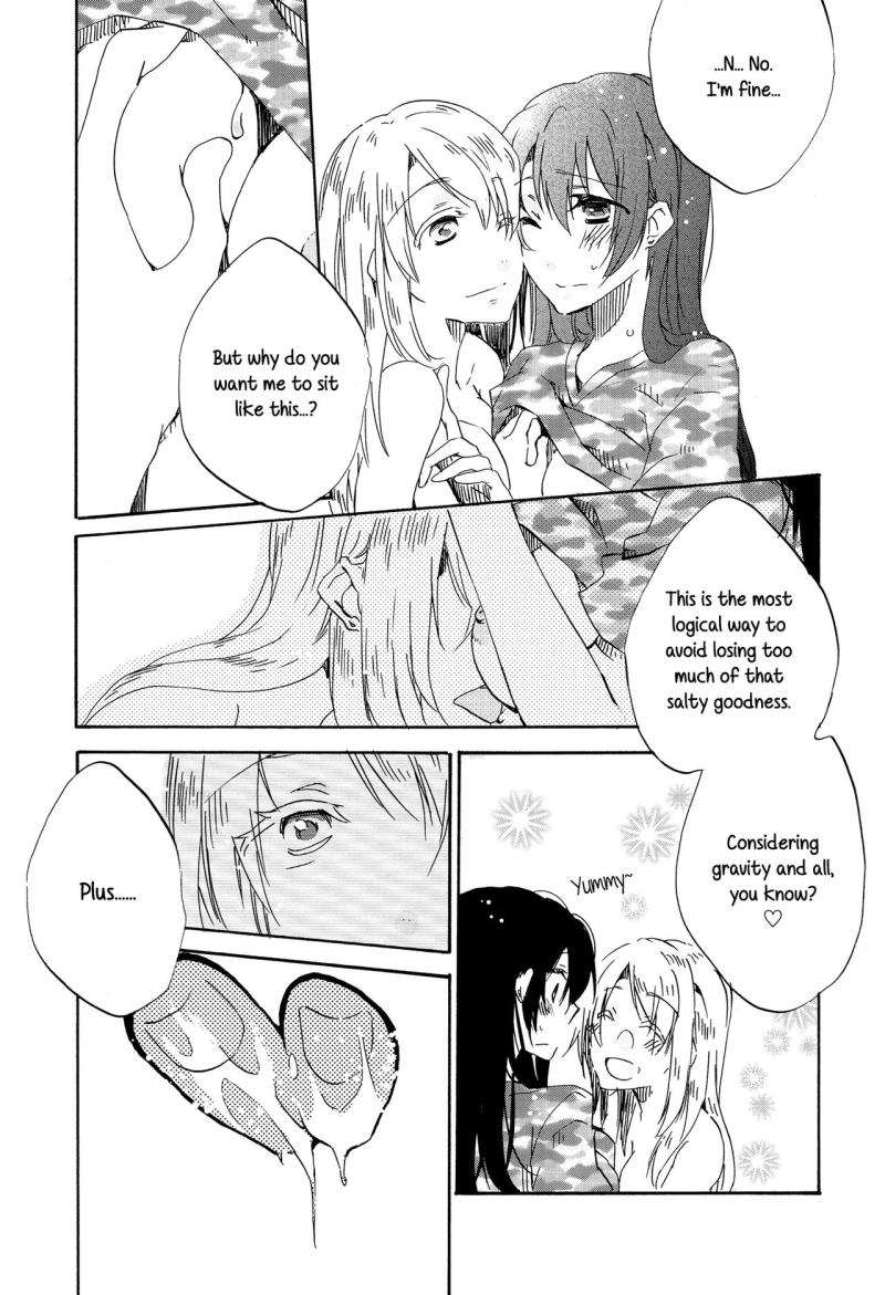 หน้า 22