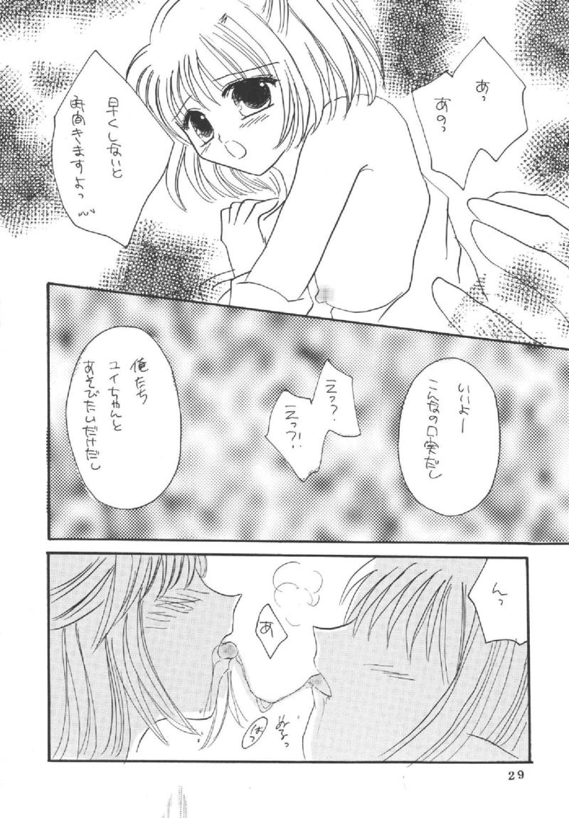 หน้า 27