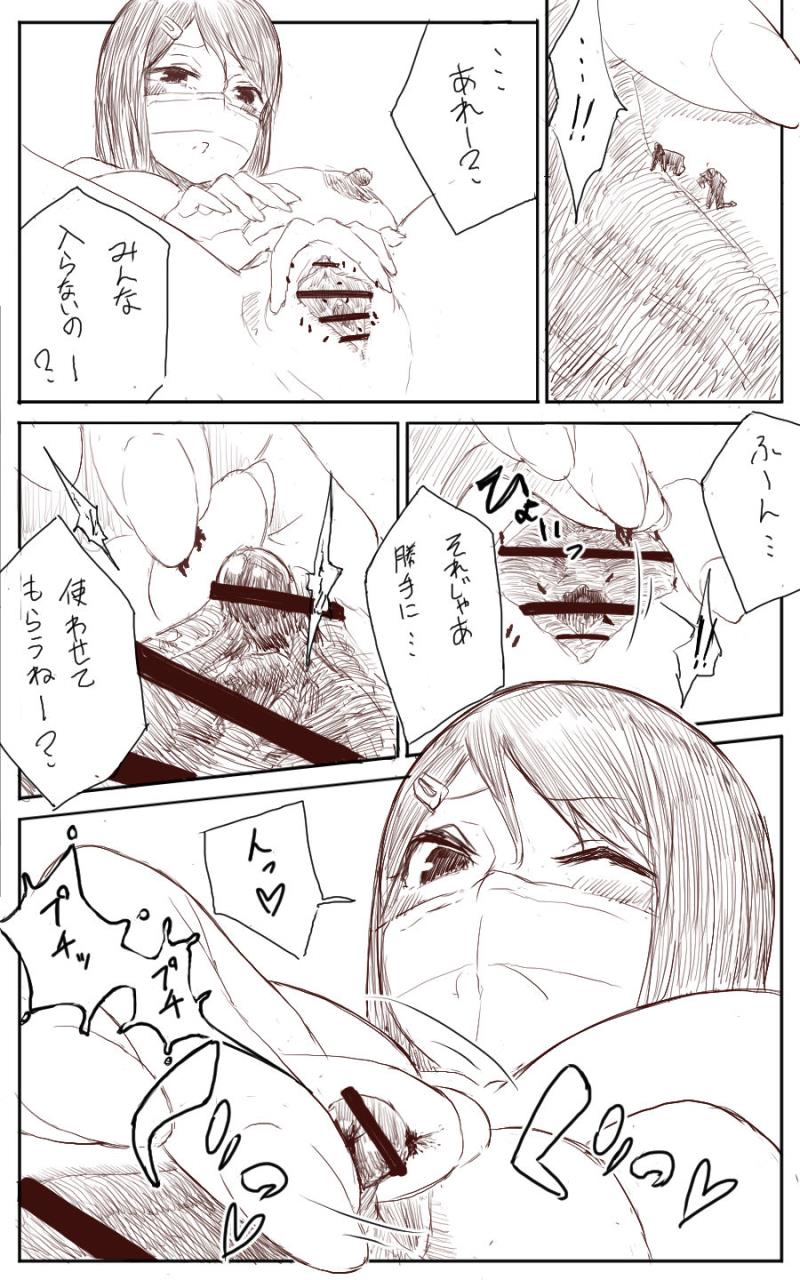 หน้า 27