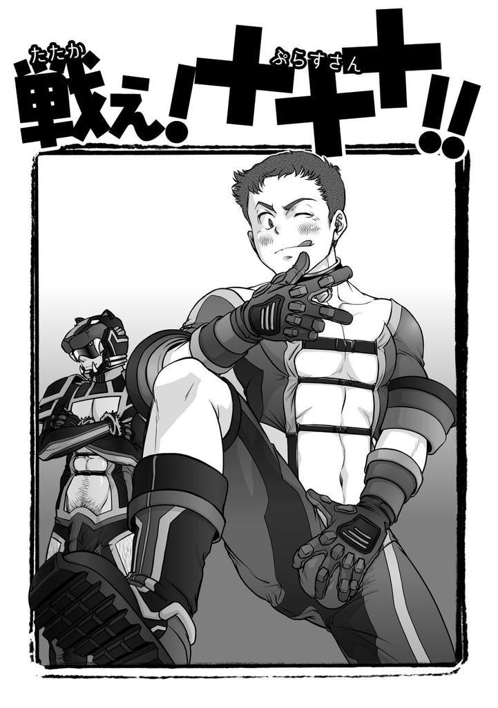 หน้า 6