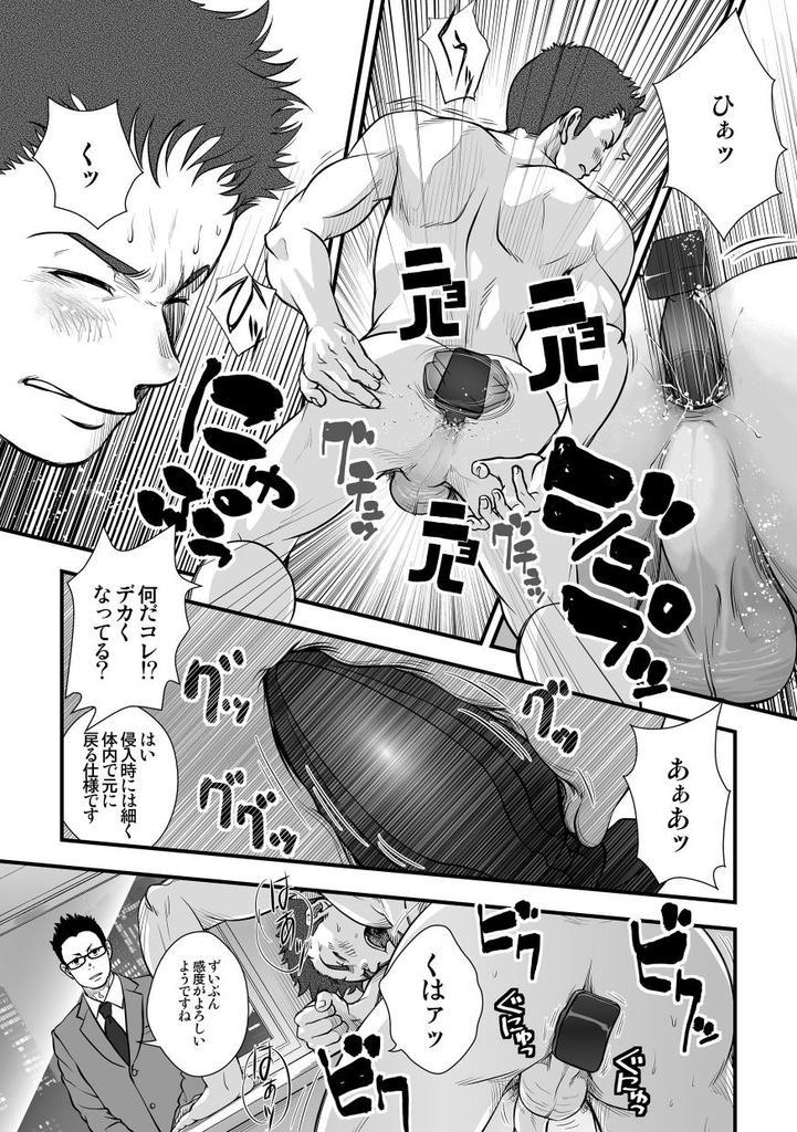 หน้า 17