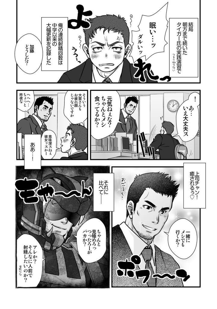 หน้า 32