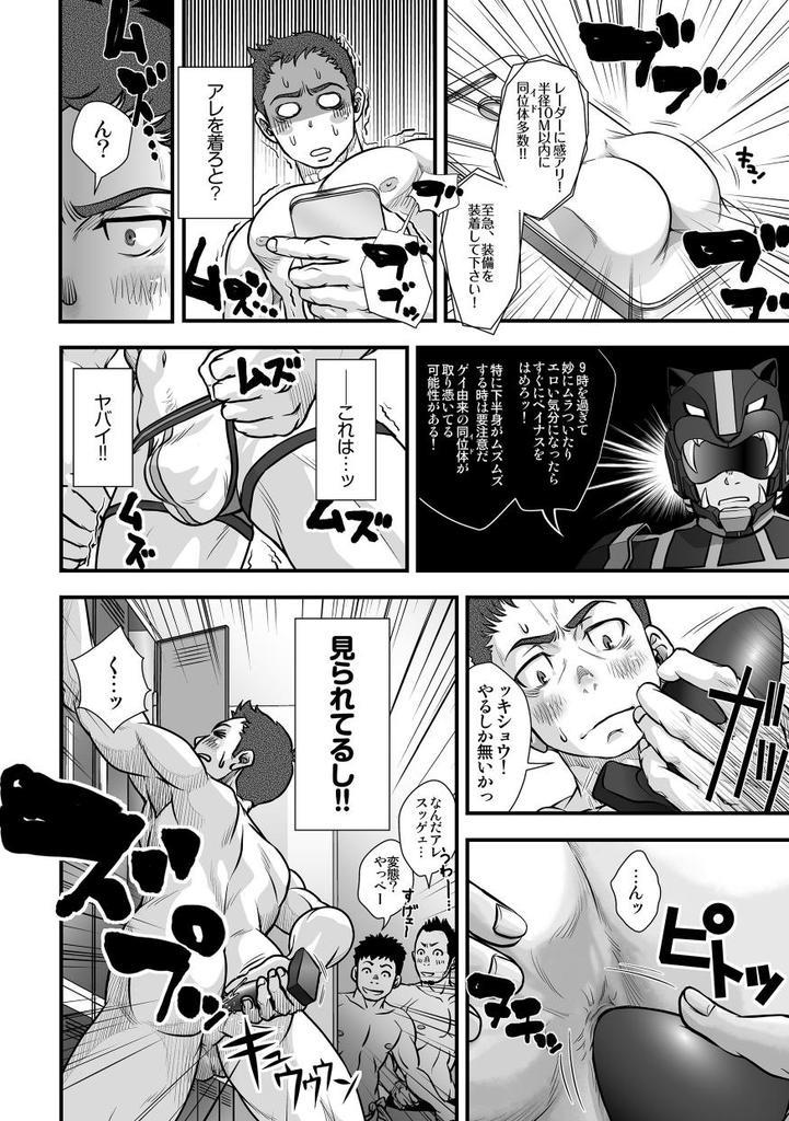 หน้า 40