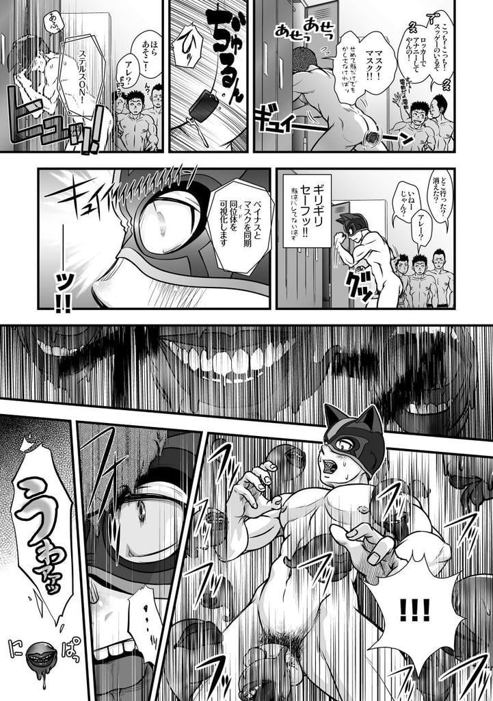 หน้า 41