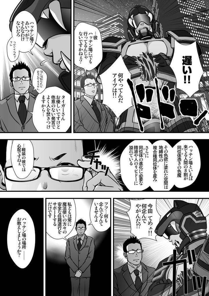 หน้า 44