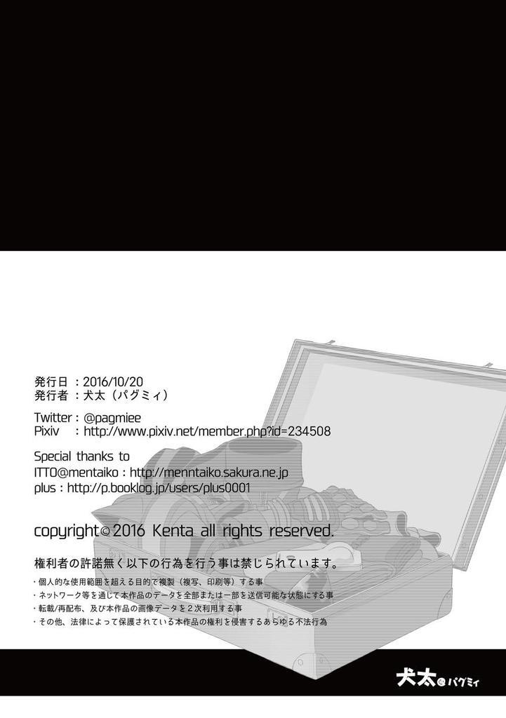 หน้า 62