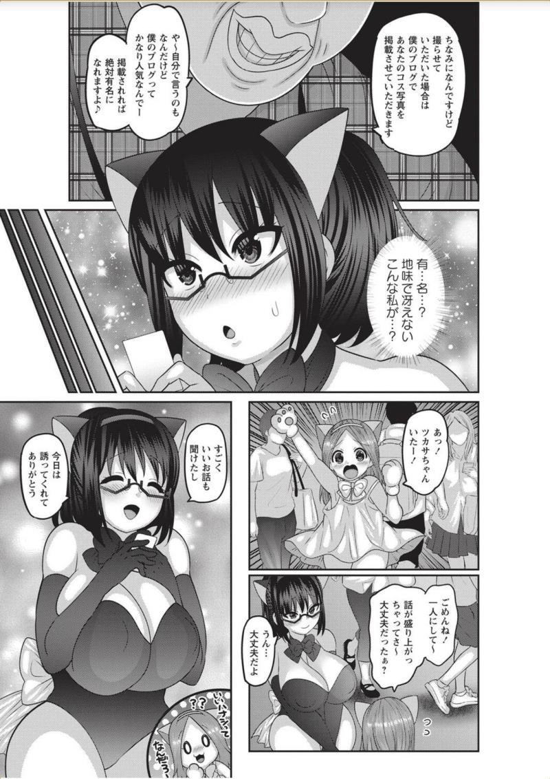 หน้า 167