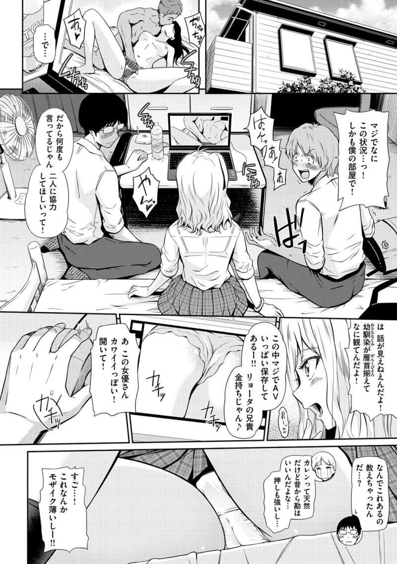 หน้า 59