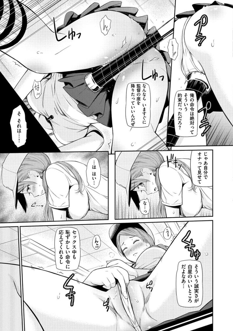 หน้า 84