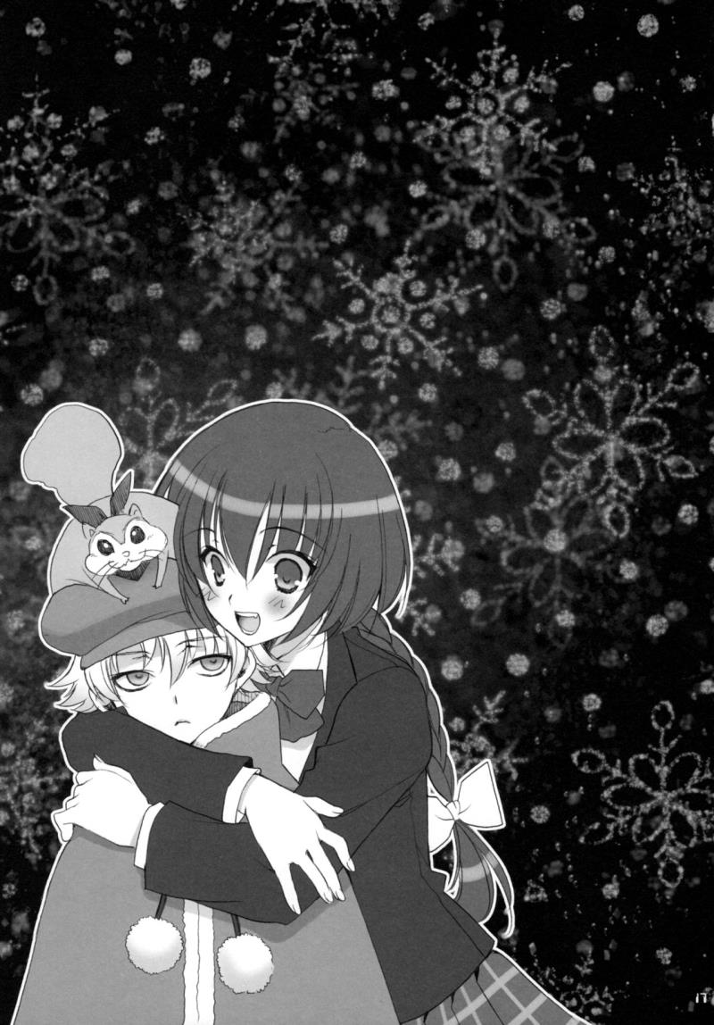 หน้า 16
