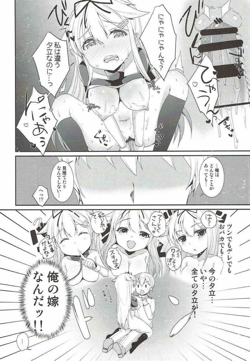 หน้า 41
