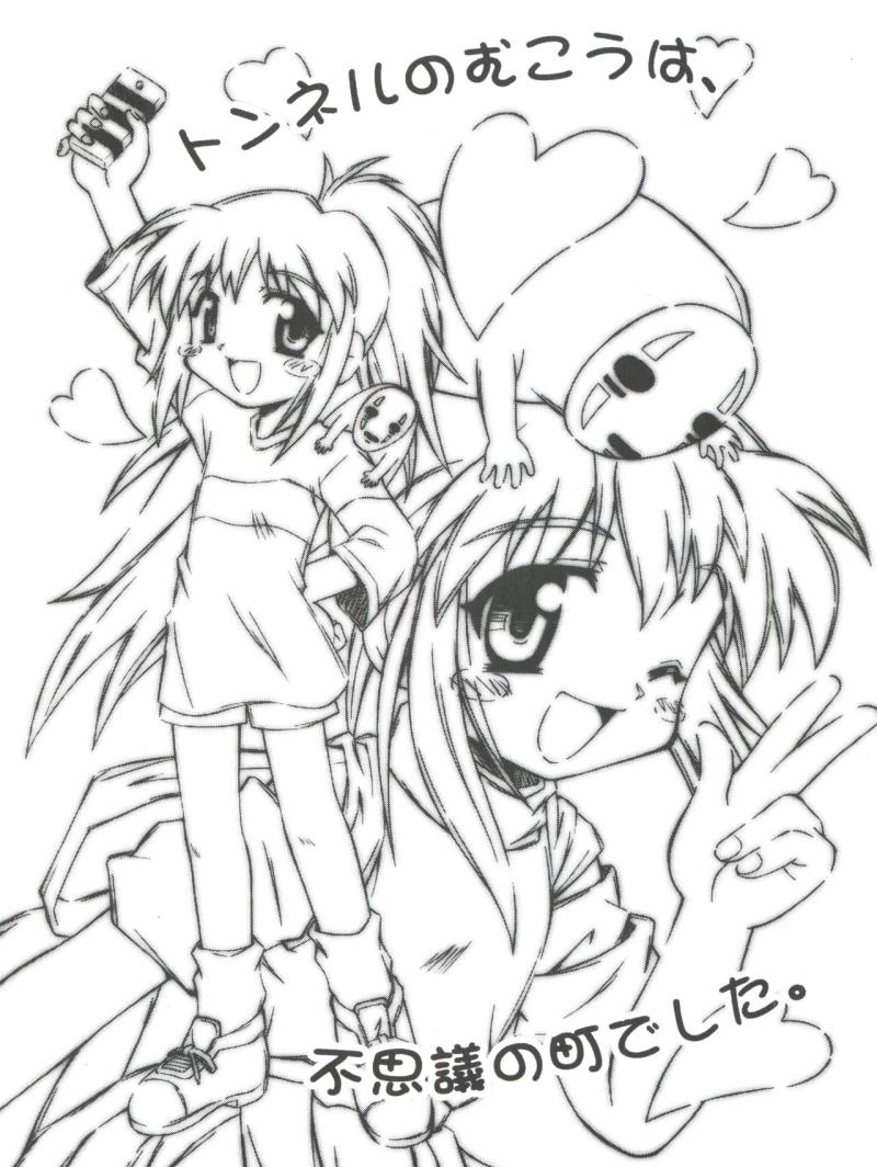 หน้า 18