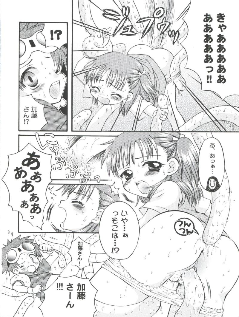 หน้า 24