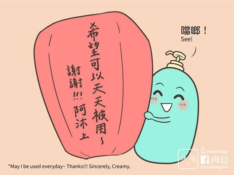 หน้า 357