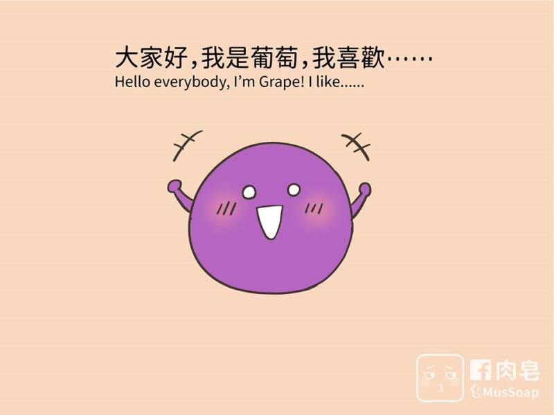 หน้า 558