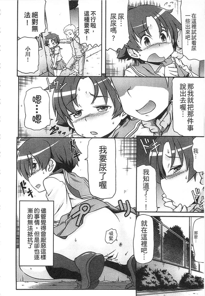 หน้า 48