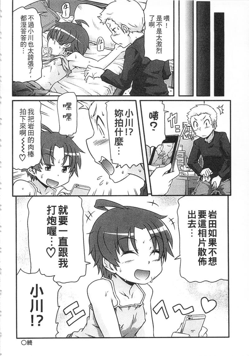 หน้า 58