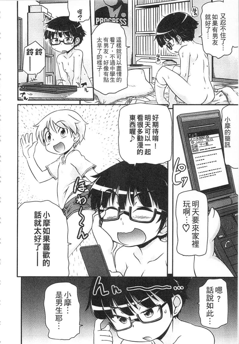 หน้า 60