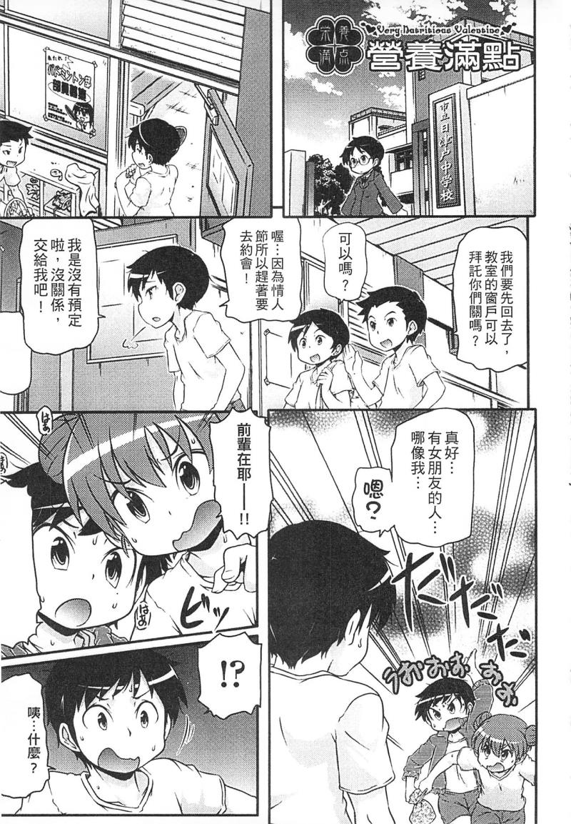 หน้า 115