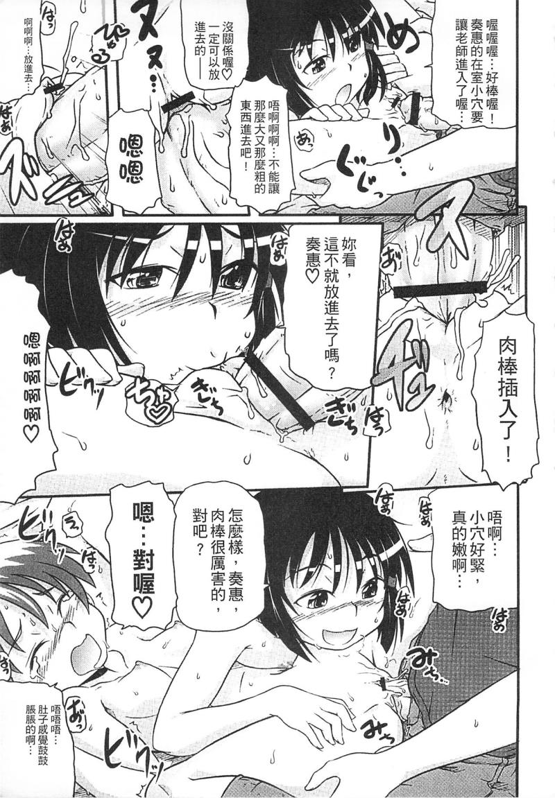 หน้า 183