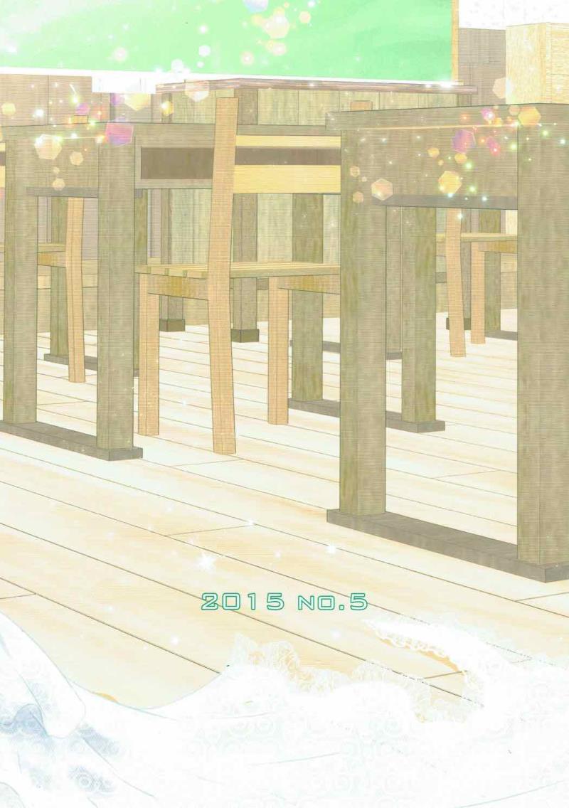 หน้า 32