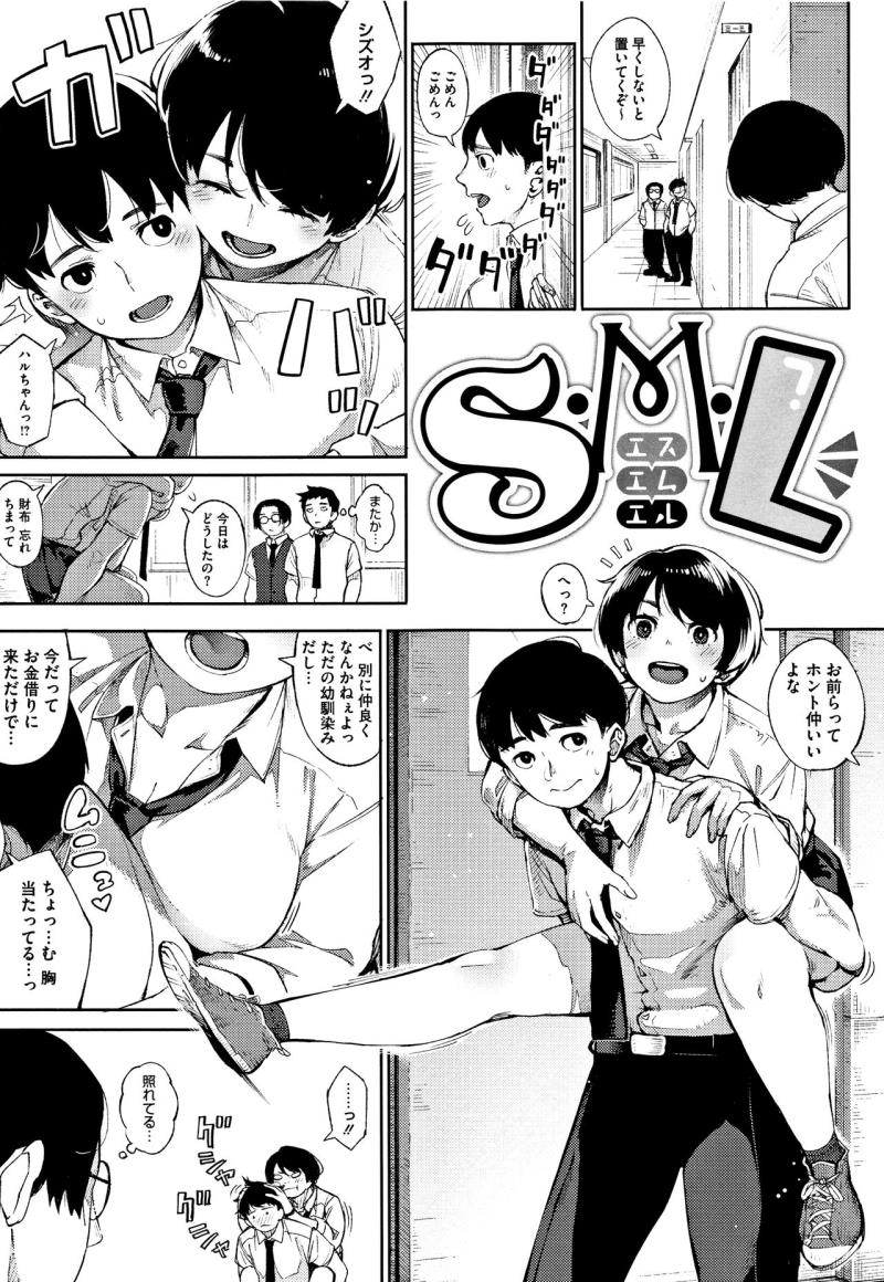 หน้า 116