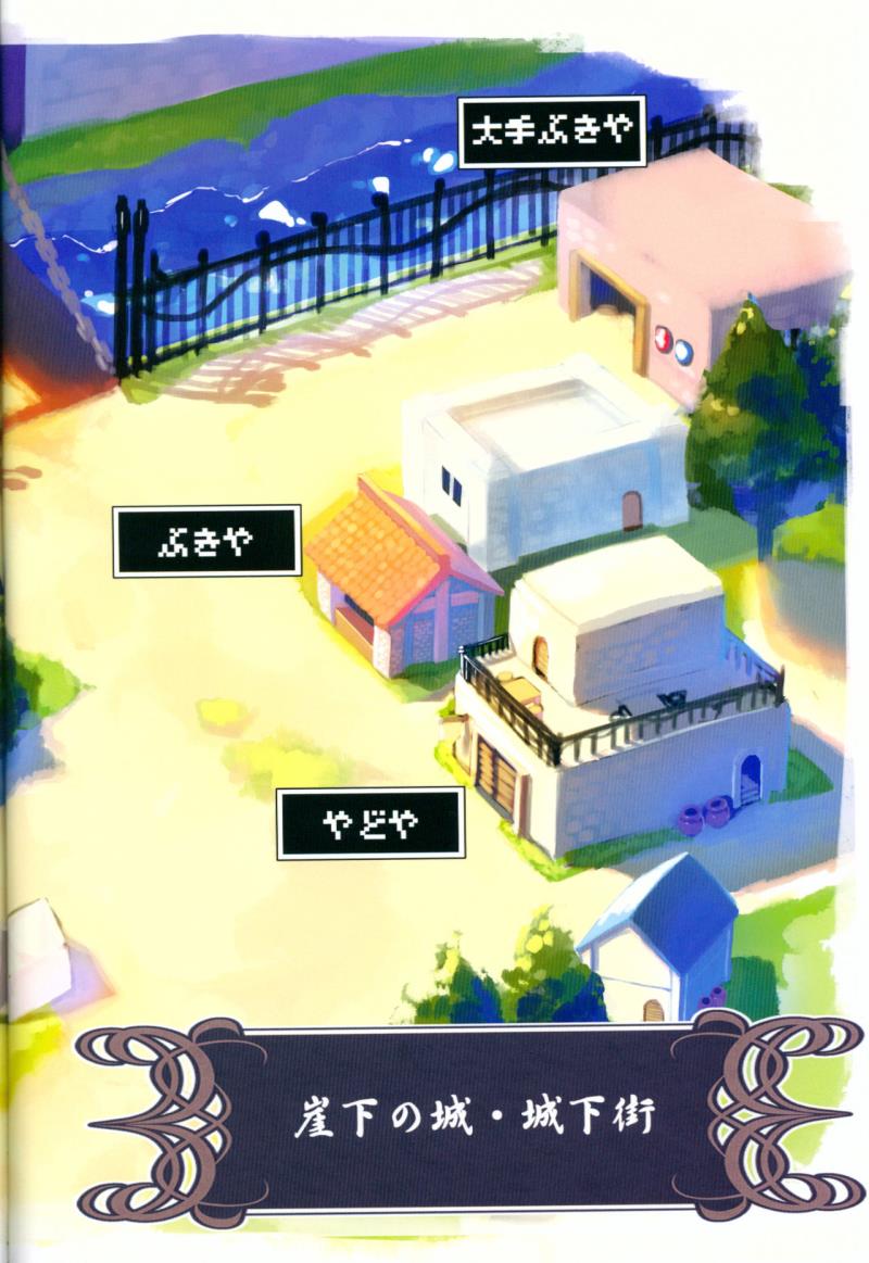 หน้า 5